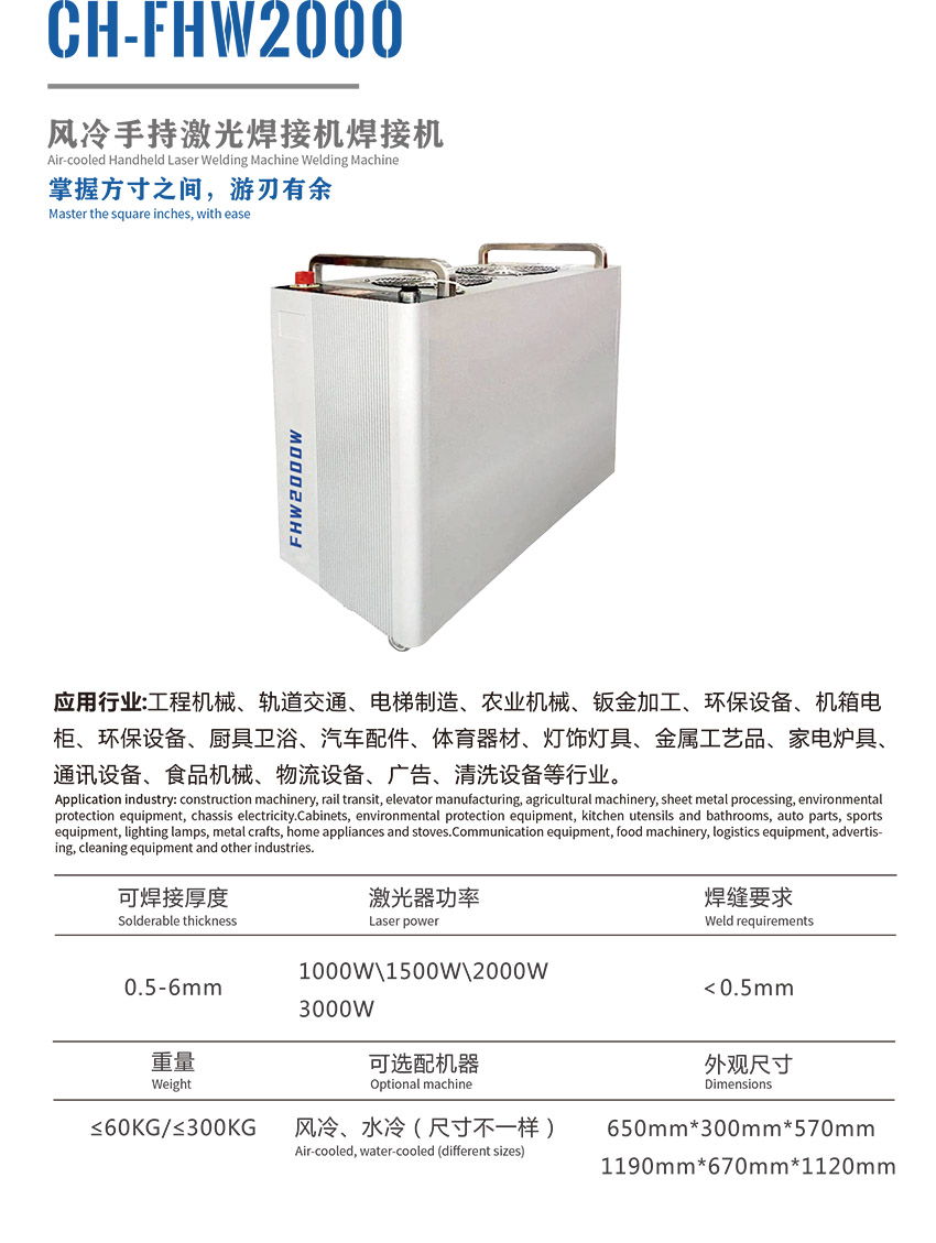 黄玉华001-5